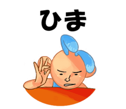 Sign language and blue rabbit man sticker #1718973