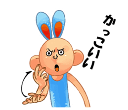 Sign language and blue rabbit man sticker #1718975