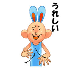 Sign language and blue rabbit man sticker #1718978