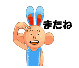 Sign language and blue rabbit man sticker #1718980