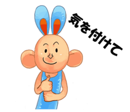 Sign language and blue rabbit man sticker #1718982