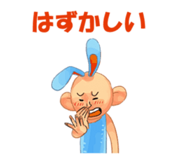 Sign language and blue rabbit man sticker #1718984