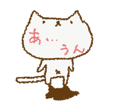 Cat it is written on the face sticker #1719119