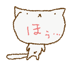 Cat it is written on the face sticker #1719132