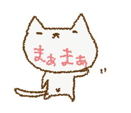 Cat it is written on the face sticker #1719137