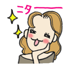 A beautiful elder sister's sticker #1719305