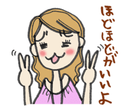 A beautiful elder sister's sticker #1719308