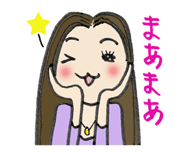 A beautiful elder sister's sticker #1719311