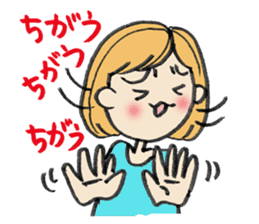 A beautiful elder sister's sticker #1719313