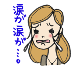 A beautiful elder sister's sticker #1719315