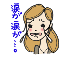 A beautiful elder sister's sticker #1719315