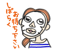 A beautiful elder sister's sticker #1719316