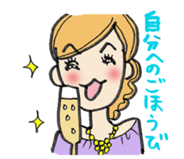 A beautiful elder sister's sticker #1719318