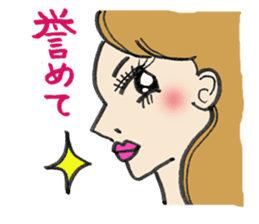 A beautiful elder sister's sticker #1719319