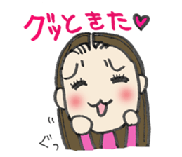 A beautiful elder sister's sticker #1719320