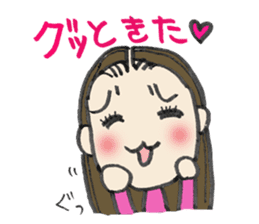 A beautiful elder sister's sticker #1719320