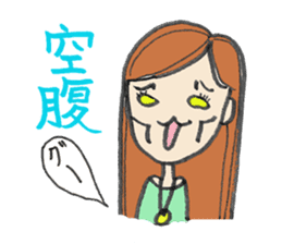 A beautiful elder sister's sticker #1719324