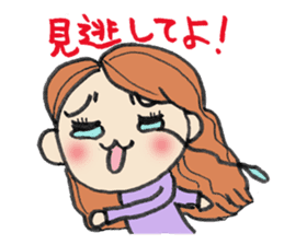 A beautiful elder sister's sticker #1719325