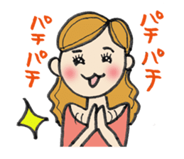 A beautiful elder sister's sticker #1719326