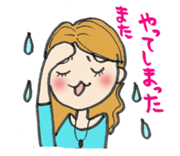 A beautiful elder sister's sticker #1719328