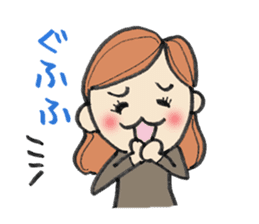 A beautiful elder sister's sticker #1719331