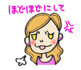 A beautiful elder sister's sticker #1719332