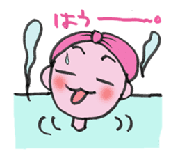 A beautiful elder sister's sticker #1719335