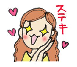 A beautiful elder sister's sticker #1719338