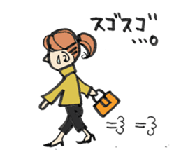 A beautiful elder sister's sticker #1719339