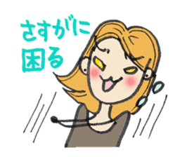 A beautiful elder sister's sticker #1719341