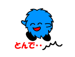 Mokko Part3 sticker #1719505