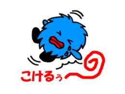 Mokko Part3 sticker #1719507