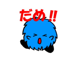 Mokko Part3 sticker #1719510