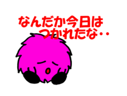 Mokko Part3 sticker #1719511