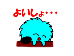 Mokko Part3 sticker #1719512