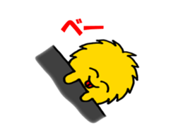 Mokko Part3 sticker #1719513