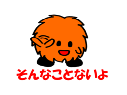 Mokko Part3 sticker #1719515