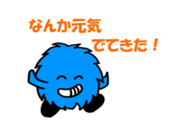 Mokko Part3 sticker #1719516