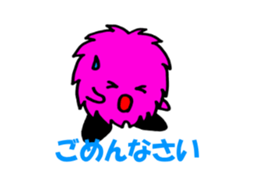 Mokko Part3 sticker #1719517