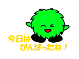 Mokko Part3 sticker #1719519