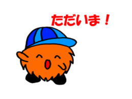 Mokko Part3 sticker #1719521