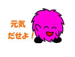 Mokko Part3 sticker #1719522