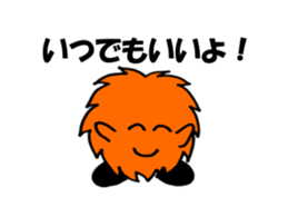 Mokko Part3 sticker #1719523