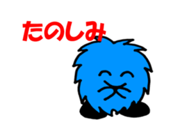 Mokko Part3 sticker #1719525