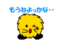 Mokko Part3 sticker #1719527