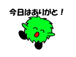 Mokko Part3 sticker #1719528