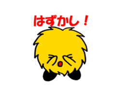 Mokko Part3 sticker #1719530