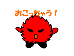 Mokko Part3 sticker #1719531