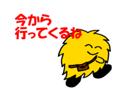 Mokko Part3 sticker #1719535