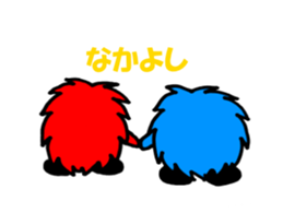 Mokko Part3 sticker #1719536